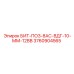 3760904565 БИТ-ПО3-8АС-ВДГ-10-ММ-12ВВ Epiroc