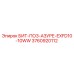3760920112 БИТ-ПО3-АЗУРЕ-EXFD10-10WW (Epiroc)