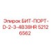 52126562 БИТ-ПОРТ-D-2-3-4B38HR Epiroc