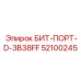 52100245 БИТ-ПОРТ-D-3B38FF Epiroc