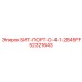 52321643 БИТ-ПОРТ-D-4-1-2B45FF Epiroc