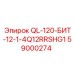 59000274 QL-120-БИТ-12-1-4Q12RRSHG1 Epiroc