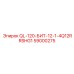59000275 QL-120-БИТ-12-1-4Q12RRSHG1 Epiroc