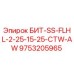 9753205965 БИТ-SS-FLHL-2-25-15-25-CTW-AW | Epiroc