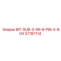 57187114 BIT-SUB-3-5R-9-PIN-X-BOX - Epiroc