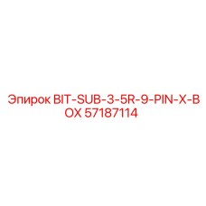 57187114 BIT-SUB-3-5R-9-PIN-X-BOX - Epiroc