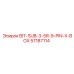 57187114 BIT-SUB-3-5R-9-PIN-X-BOX - Epiroc