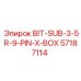 57187114 BIT-SUB-3-5R-9-PIN-X-BOX - Epiroc