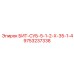 9753237338 БИТ-СУБ-5-1-2-Х-35-1-4 Epiroc