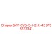 9753237341 БИТ-СУБ-5-1-2-Х-42 Epiroc
