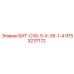 9753237172 БИТ-СУБ-5-Х-35-1-4 Epiroc