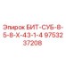 9753237208 БИТ-СУБ-8-5-8-Х-43-1-4 Epiroc
