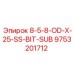 9753201712 8-5-8-OD-X-25-SS-BIT-SUB Epiroc