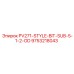 9753218043 PV271-STYLE-BIT-SUB-5-1-2-OD Epiroc