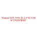 3760918897 БИТ-ТНВ-10-C-F10-12WW Epiroc