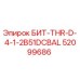 52099686 БИТ-THR-D-4-1-2B51DCBAL Epiroc