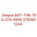 Тоннельный бит Epiroc артикул 3760901244