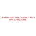 3760920118 БИТ-TNW-AZURE-CF6-8WW Epiroc