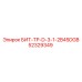 52329349 БИТ-ТР-D-3-1-2B45DGB Epiroc