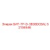 52136546 БИТ-ТР-D-3B38DCBAL Epiroc