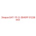 51238053 БИТ-ТР-D-3B45FF Epiroc