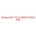 51874899 БИТ-ТР-D-5B51DC Epiroc