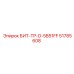 51785608 БИТ-ТР-D-5B51FF Epiroc