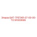 91000699 БИТ-ТРЕТИЙ-07-00-00-TCI Epiroc