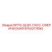 9753217650 BIT10-QL80-CXCC-СФЕРИЧЕСКИЙ Epiroc