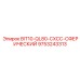 9753243313 BIT10-QL80-CXCC-СФЕРИЧЕСКИЙ Epiroc