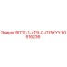 90516236 BIT12-1-4T9-C-G15YYY Epiroc