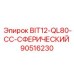 90516230 BIT12-QL80-CC-СФЕРИЧЕСКИЙ Epiroc