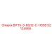 52124955 BIT15-3-8Q12-C-HSSS Epiroc