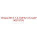 90513735 BIT3-1-2-COP32-CX-ШАР Epiroc