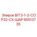 90513735 BIT3-1-2-COP32-CX-ШАР Epiroc