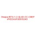 90515343 BIT4-1-2-QL40-CC-СФЕРИЧЕСКАЯ Epiroc