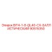 90515350 BIT4-1-8-QL40-CX-БАЛЛИСТИЧЕСКИЙ Epiroc