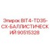 90515328 BIT4-TD35-CX-БАЛЛИСТИЧЕСКИЙ Epiroc