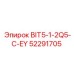 52291705 BIT5-1-2Q5-C-EY Epiroc