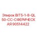 90514422 BIT5-1-8-QL50-CC-СФЕРИЧЕСКАЯ Epiroc
