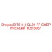 90515087 BIT5-3-4-QL50-FF-СФЕРИЧЕСКИЙ Epiroc