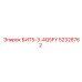 52328762 БИТ5-3-4Q5FY Epiroc