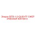 90515613 BIT6-1-2-QL60-FF-СФЕРИЧЕСКАЯ Epiroc