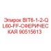90515613 BIT6-1-2-QL60-FF-СФЕРИЧЕСКАЯ Epiroc