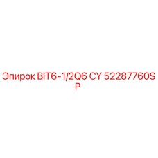 52287760SP BIT6-1/2Q6 CY Epiroc