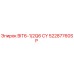 52287760SP BIT6-1/2Q6 CY Epiroc