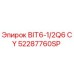 52287760SP BIT6-1/2Q6 CY Epiroc