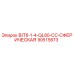 90515673 BIT6-1-4-QL60-CC-СФЕРИЧЕСКАЯ Эпирок