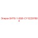 52297884 БИТ6-1-8Q6-CY Epiroc