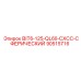 90515716 BIT6-125-QL60-CXCC-СФЕРИЧЕСКИЙ Epiroc